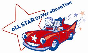 image of logo of All Star Driver Education franchise business opportunity All Star Drivers Education franchises All Star Driver Education franchising