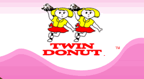 image of logo of Twin Donut franchise business opportunity Twin Donut franchises Twin Donut franchising
